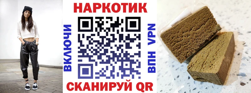 Виды наркотиков купить Приозерск КОКАИН  АМФЕТАМИН  Метадон  Конопля  Мефедрон  ГАШ 