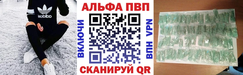 A PVP СК  мориарти официальный сайт  Приозерск 
