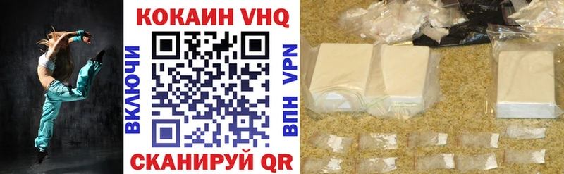 КОКАИН 98% где продают blacksprut зеркало Приозерск