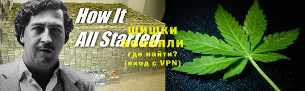 mdpv Абдулино