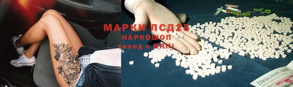mdpv Абдулино
