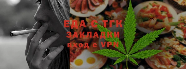 не бодяженный Абинск
