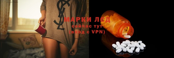 mdpv Абдулино