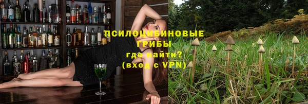 не бодяженный Абинск