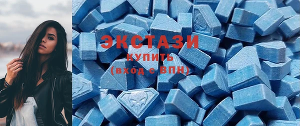 mdpv Абдулино