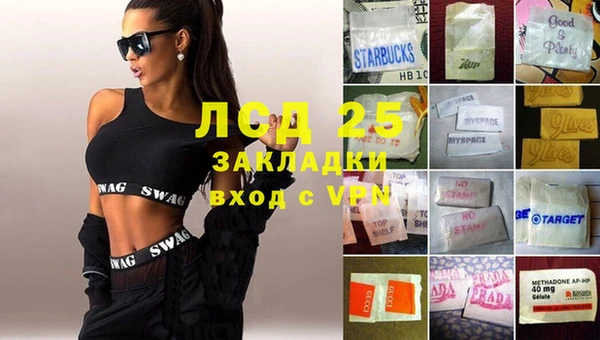 не бодяженный Абинск