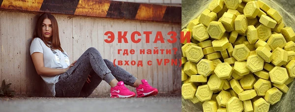 не бодяженный Абинск