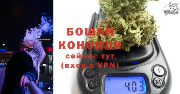 бутик Алексеевка