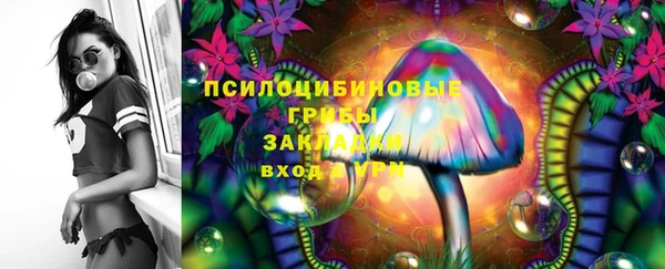 mdpv Абдулино