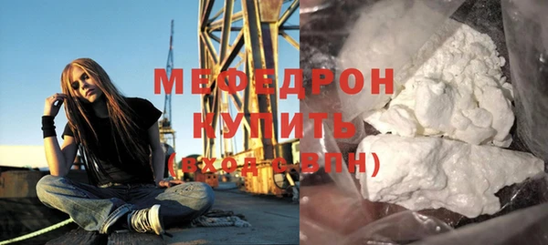 скорость Новодвинск