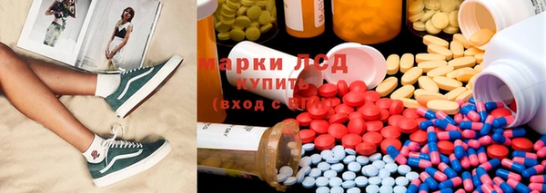 не бодяженный Абинск