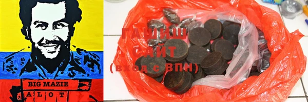 меф VHQ Мегион