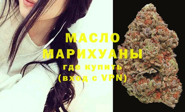 mdpv Абдулино